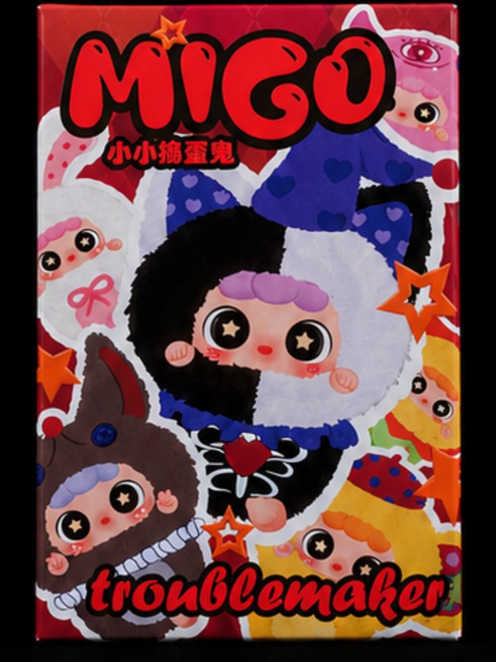 MIGO Troublemaker Happy Ghost Plush Pendant Blind Box Sealed New